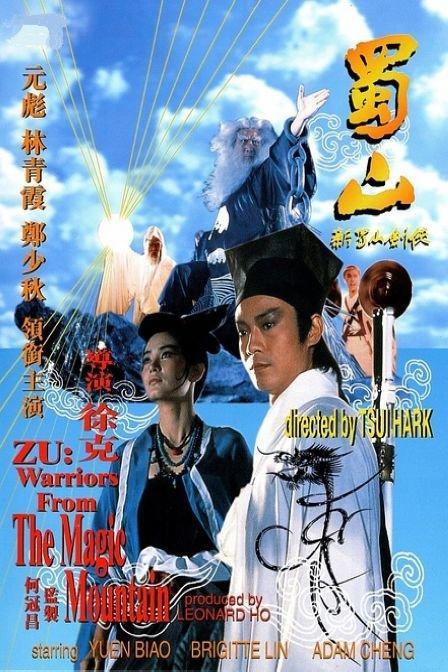 洛根 (Logan）留学交友 毕业证成绩单认证